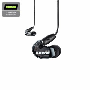 SHURE シュア AONIC215 SE215DYBK+UNI-A (トランスルーセントブラック) 高遮音性イヤホン 有線モデル 