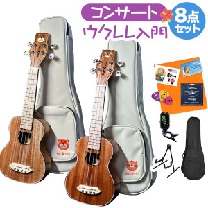 Bearlele ベアレレ 猫ウク 犬ウク スタンド付きウクレレ初心者8点セット コンサートサイズ NEKO-UKU-C INU-UKU-C