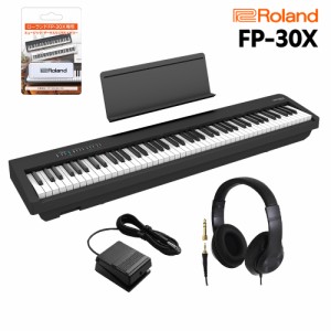 Roland ローランド 電子ピアノ 88鍵盤 FP-30X BK ヘッドホンセット USBメモリー付属