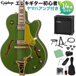 Epiphone エピフォン Emperor Swingster Forest Green Metaric エレキギター 初心者14点セット ヤマハアンプ付き フルアコギター 