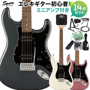 Squier by Fender スクワイヤー / スクワイア Affinity Series Stratocaster HH Laurel Fingerboard Black Pickguard エレキギター初心者