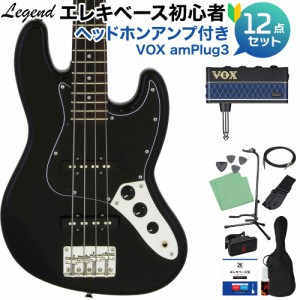 LEGEND レジェンド LJB-MINI Black ベース 初心者12点セット 【ヘッドホンアンプ付】 ミニサイズ 