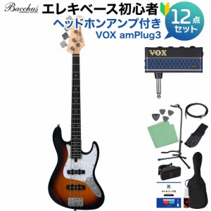 Bacchus バッカス WJB-Mini 3TS ベース 初心者12点セット 【ヘッドホンアンプ付】 ジャズベースタイプ ミニサイズ 