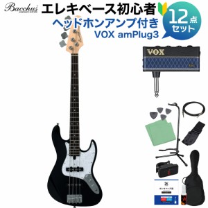 Bacchus バッカス WJB-Mini BLK ベース 初心者12点セット 【ヘッドホンアンプ付】 ジャズベースタイプ ミニサイズ 