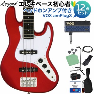 LEGEND レジェンド LJB-MINI Candy Apple Red ベース 初心者12点セット 【ヘッドホンアンプ付】 ミニサイズ 