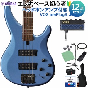 YAMAHA ヤマハ TRBX304 FTB (ファクトリーブルー) ベース 初心者12点セット 【ヘッドホンアンプ付】 TRBX300シリーズ Factory Blue