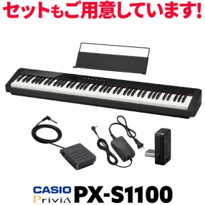 CASIO カシオ 電子ピアノ 88鍵盤 PX-S1100 BK ブラック PXS1100 Privia プリヴィア 【PX-S1000後継品】