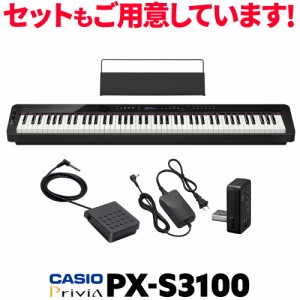 CASIO カシオ 電子ピアノ 88鍵盤 PX-S3100 PXS3100 Privia プリヴィア