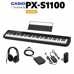 CASIO カシオ 電子ピアノ 88鍵盤 PX-S1100 BK ブラック ヘッドホンセット PXS1100 Privia プリヴィア【PX-S1000後継品】
