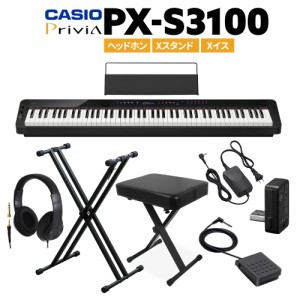 CASIO カシオ 電子ピアノ 88鍵盤 PX-S3100 ヘッドホン・Xスタンド・Xイスセット PXS3100 Privia プリヴィア