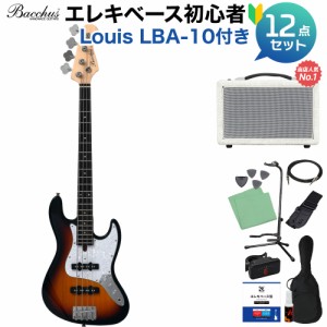 Bacchus バッカス WJB-Mini 3TS ベース 初心者12点セット 【島村楽器で一番売れてるベースアンプ付】 ジャズベースタイプ ミニサイズ 