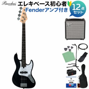 Bacchus バッカス WJB-Mini BLK ベース 初心者12点セット 【Fenderアンプ付】 ジャズベースタイプ ミニサイズ 