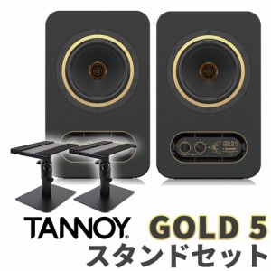 楽器 音響機器 スピーカー スタンドの通販｜au PAY マーケット