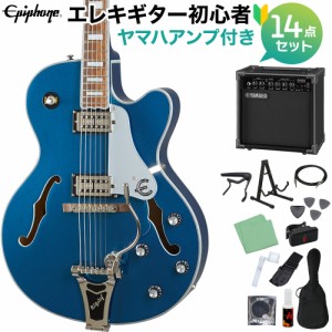 Epiphone エピフォン Emperor Swingster Delta Blue Metallic エレキギター 初心者14点セット ヤマハアンプ付き フルアコギター 