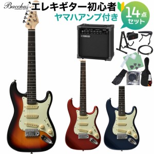 Bacchus バッカス SST-Mini エレキギター 初心者14点セット ヤマハアンプ付き ミニサイズ ストラトタイプ 【島村楽器限定モデル】