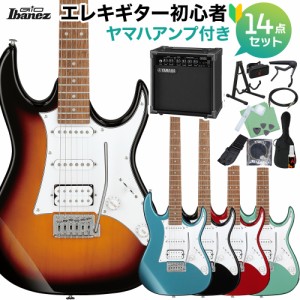 Gio Ibanez ジオ アイバニーズ GRX40 エレキギター初心者14点セット 【ヤマハアンプ付き】 