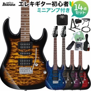 Gio Ibanez ジオ アイバニーズ GRX70QA エレキギター初心者14点セット 【ミニアンプ付き】 