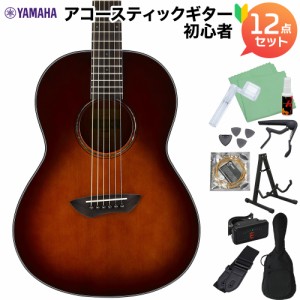 YAMAHA ヤマハ CSF1M TBS (タバコブラウンサンバースト) アコースティックギター初心者12点セット エレアコギター トップ単板 スモールサ