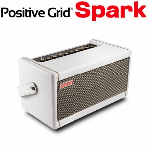 Positive Grid ポジティブグリッド Spark 40 Pearl ギターアンプ ホワイトカラー ベース エレアコ対応 スパーク