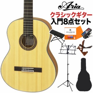 ARIA アリア A-10 クラシックギター初心者8点セット 650mm 松／サペリ 艶消し塗装 