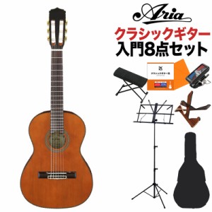 ARIA アリア A-20-53 クラシックギター初心者8点セット ミニクラシックギター 530mm 杉単板／サペリ A20-53