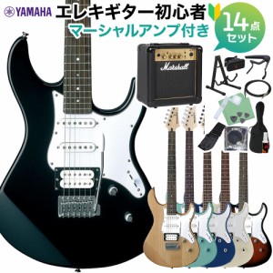 YAMAHA ヤマハ PACIFICA112V エレキギター初心者14点セット 【マーシャルアンプ付き】 パシフィカ