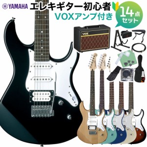 YAMAHA ヤマハ PACIFICA112V エレキギター初心者14点セット 【VOXアンプ付き】 パシフィカ