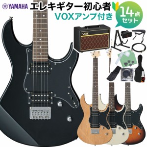 YAMAHA ヤマハ PACIFICA120H エレキギター初心者14点セット 【VOXアンプ付き】 パシフィカ