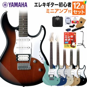 YAMAHA ヤマハ エレキギター 初心者 セット PACIFICA112V 教本付きミニアンプセット パシフィカ