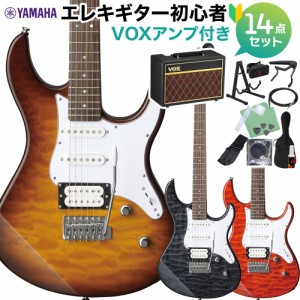 YAMAHA ヤマハ PACIFICA212VQM エレキギター 初心者14点セット 【VOXアンプ付き】 パシフィカ