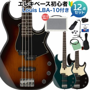 YAMAHA ヤマハ BB434 ベース 初心者12点セット 【島村楽器で一番売れてるベースアンプ付】 