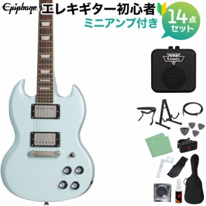 Epiphone エピフォン Power Players SG IBL エレキギター初心者14点セット【ミニアンプ付き】 7/8サイズミニギター 