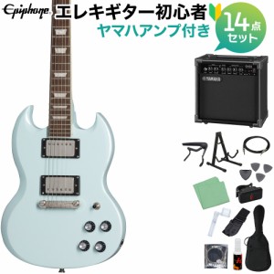 Epiphone エピフォン Power Players SG IBL エレキギター初心者14点セット【ヤマハアンプ付き】 7/8サイズミニギター 