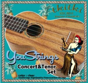 tkitki ukulele ティキティキ・ウクレレ You Strings YS-02CT ウクレレ弦 コンサ−トウクレレ・テナーウクレレ兼用 