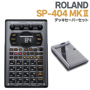 Roland ローランド SP-404MKII +専用カバーセット サンプラー SP404MK2