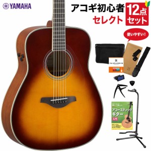 YAMAHA ヤマハ FG-TA BS アコースティックギター 教本付きセレクト12点セット 初心者セット 生音リバーブ エレアコ 
