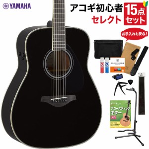 YAMAHA ヤマハ FG-TA BL アコースティックギター 教本・お手入れ用品付きセレクト15点セット 初心者セット 生音リバーブ エレアコ 