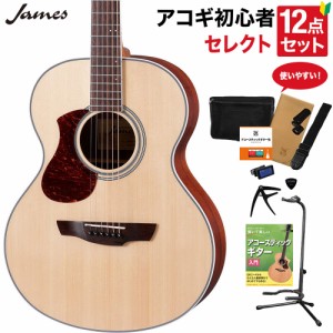 James ジェームス J-300A/LH NAT アコースティックギター 教本付きセレクト12点セット 初心者セット 