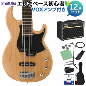 YAMAHA ヤマハ BB235 YNS (イエローナチュラルサテン) 5弦ベース初心者12点セット 【VOXアンプ付】 BB200シリーズ