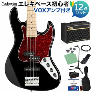 Sadowsky サドウスキー ME21 HP4 MAPLE Solid Black エレキベース初心者12点セット 【VOXアンプ付】 PJタイプ ブラック MetroExpress