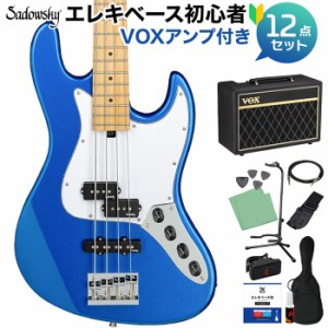 Sadowsky サドウスキー ME21 HP4 MAPLE Ocean Blue Metallic エレキベース初心者12点セット 【VOXアンプ付】 PJタイプ オーシャンブルー 