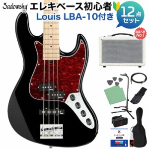 Sadowsky サドウスキー ME21 HP4 MAPLE Solid Black エレキベース初心者12点セット 【島村楽器で一番売れてるベースアンプ付】 PJタイプ 