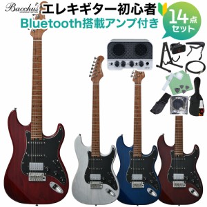 Bacchus バッカス BSH-900ASH/RSM エレキギター初心者14点セット【Bluetooth搭載ミニアンプ付き】 ストラトタイプ 