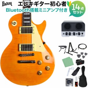 Burny バーニー SRLG55 Vintage Lemon Drop エレキギター初心者14点セット【Bluetooth搭載ミニアンプ付き】 レスポールタイプ 【WEBSHOP