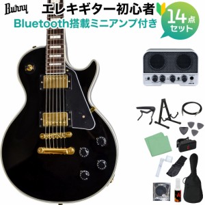 Burny バーニー SRLC55 BLK エレキギター初心者14点セット【Bluetooth搭載ミニアンプ付き】 レスポールカスタム ブラック 黒 【WEBSHOP限