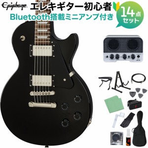 Epiphone エピフォン Les Paul Studio Ebony エレキギター初心者14点セット 【Bluetooth搭載ミニアンプ付き】 レスポールスタジオ ブラッ