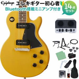 Epiphone エピフォン Les Paul Special TV Yellow エレキギター初心者14点セット 【Bluetooth搭載ミニアンプ付き】 レスポールスペシャル