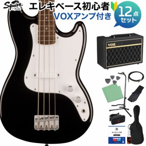 Squier by Fender スクワイヤー / スクワイア SONIC BRONCO BASS Black ベース初心者12点セット 【VOXアンプ付】 ショートスケール ロー