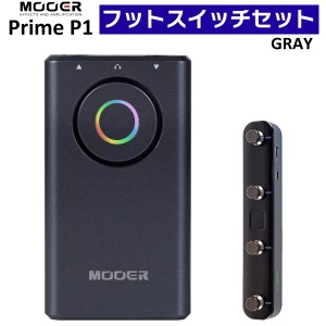 MOOER ムーア Prime P1 GY + GWF4 フットスイッチセット 超小型マルチエフェクター エレキギター・ベース・エレアコ対応 