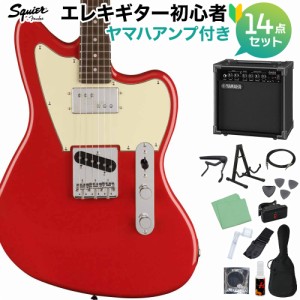 Squier by Fender スクワイヤー / スクワイア FSR Paranormal Offset Telecaster SH Dakota Red エレキギター初心者14点セット【ヤマハア